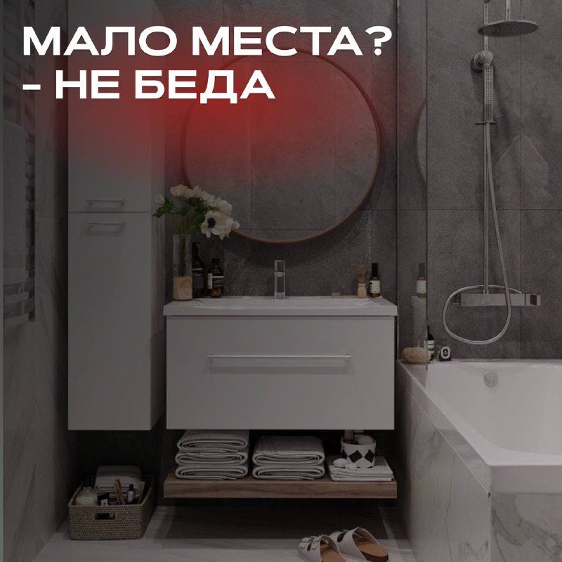 Шкаф-пенал VKmebel